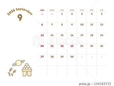 2026年9月カレンダー 十五夜 お月見のイラスト 134183715