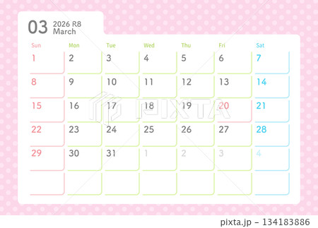 2026年カレンダー 3月 水玉模様 134183886