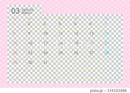 2026年カレンダー 3月 水玉模様 134183886