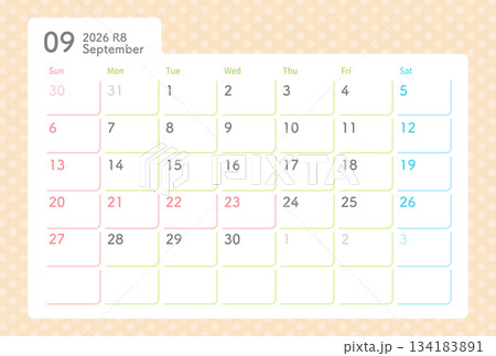 2026年カレンダー 9月 水玉模様 2026年カレンダー 9月 水玉模様 134183891