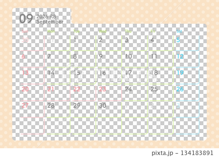 2026年カレンダー 9月 水玉模様 2026年カレンダー 9月 水玉模様 134183891