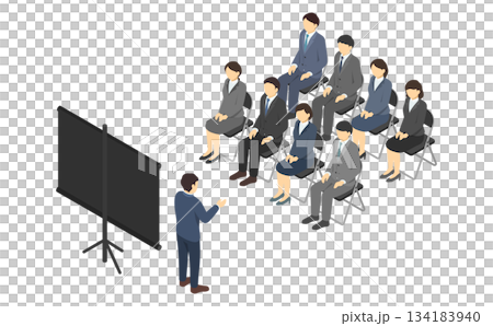 等距圖:公司資訊介紹會 1 等距圖:公司資訊介紹會 1 134183940