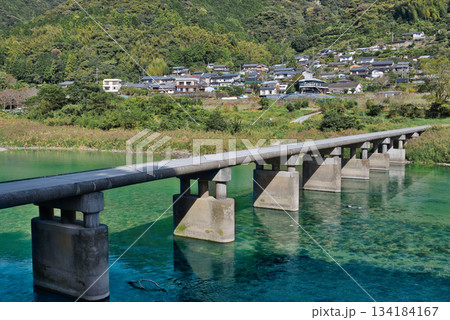 浅尾沈下橋 134184167