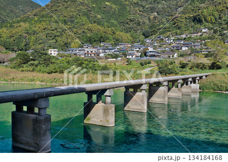 浅尾沈下橋 浅尾沈下橋 134184168
