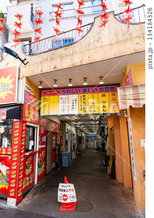 十号通り商店街　マルイストアー　京王線笹塚駅の北側　東京都渋谷区笹塚 134184326