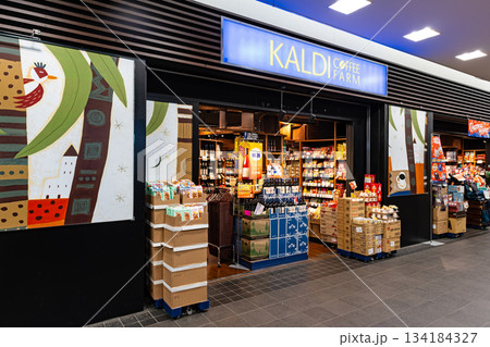 カルディコーヒーファーム 京王クラウン街 笹塚店を散策　東京都渋谷区笹塚 134184327