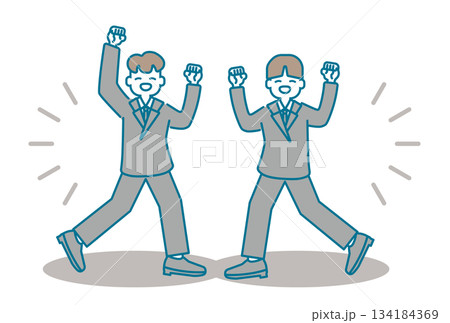 嬉しそうにガッツポーズをするビジネスマン達のイラスト 134184369