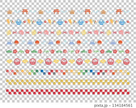 お正月の飾り罫 正月ラインイラストセット 134184561