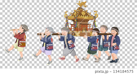 New Year's landscape 134184575