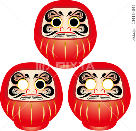 縁起物の達磨（だるま）イラスト、目入れ　三体セット　正月飾り　合格祈願　成就　イラスト素材 134184843