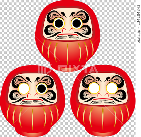 縁起物の達磨（だるま）イラスト、目入れ　三体セット　正月飾り　合格祈願　成就　イラスト素材 134184843