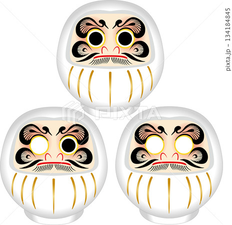 縁起物の達磨（だるま）イラスト、目入れ　三体セット　正月飾り　合格祈願　成就　イラスト素材 134184845