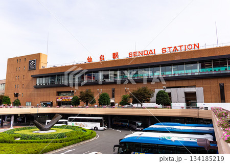 JR仙台駅の外観 宮城県仙台市青葉区中央 JR仙台駅の外観 宮城県仙台市青葉区中央 134185219