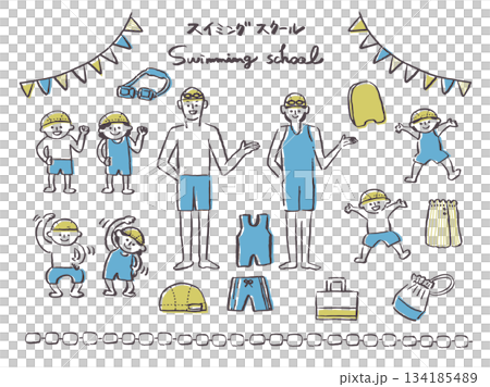 子供向けスイミングスクールのイラストセット 子供向けスイミングスクールのイラストセット 134185489