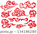 中華雲　手書きの毛筆イラスト 134186280