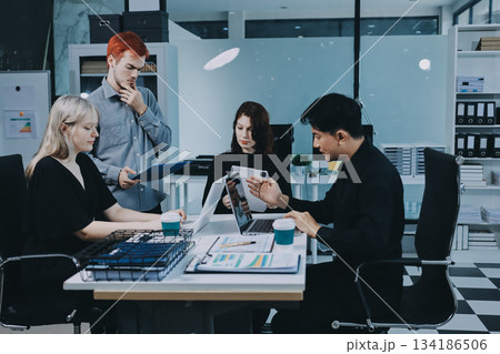 Multiracial business people having meeting Multiracial business people having meeting 134186506