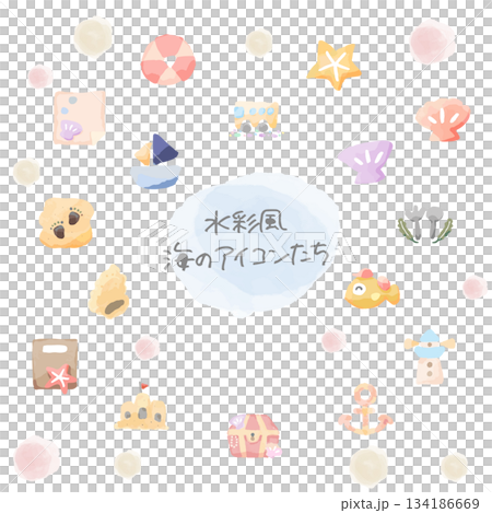 海洋之友系列 | 水彩插畫套裝（16幅） 134186669