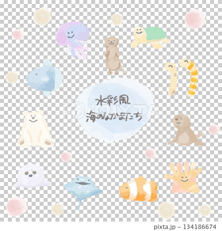 海洋之友系列 | 水彩插畫套裝（12幅） 134186674