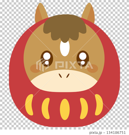 馬の干支達磨　午年 134186751