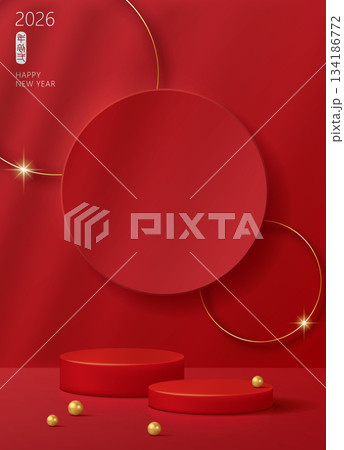 祭り お祭り フェスティバル 134186772