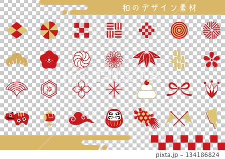 一套傳統的日本圖案和裝飾圖示。 134186824