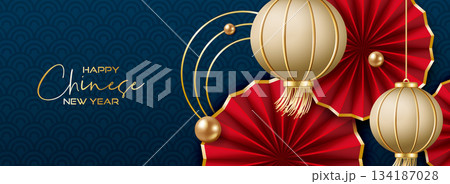 図解 図示 イラスト 134187028