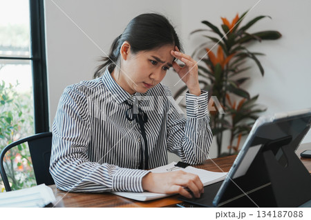 Overjoyed businesswoman happy for successful work. 134187088