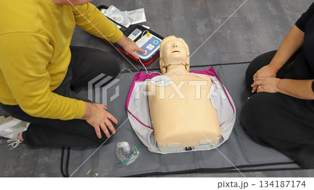 BLSD course. first aid course - company safety - cardiac massage - Basic Life Support BLSD course. first aid course - company safety - cardiac massage - Basic Life Support 134187174