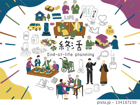 終活に向き合う家族 134187230