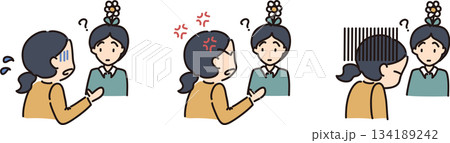 空気が読めない人に説明する人のイラスト　女性と男性 134189242