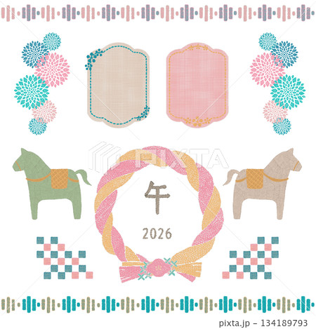お正月2026年(午年)のかわいい刺繍っぽい素材 134189793