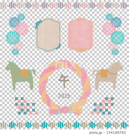 お正月2026年(午年)のかわいい刺繍っぽい素材 134189793