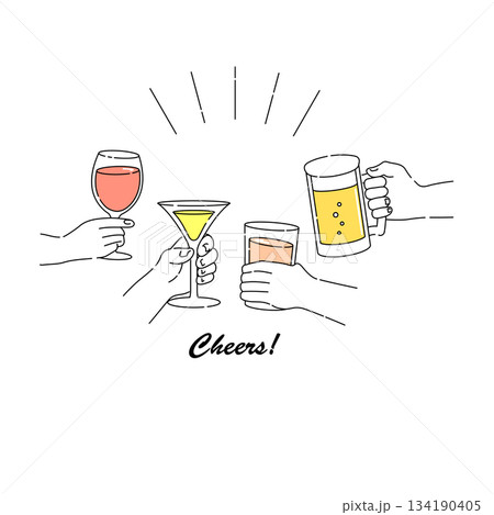 飲み会：乾杯するイラスト 134190405