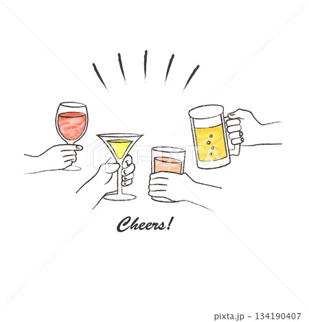 飲み会:乾杯するイラスト 飲み会:乾杯するイラスト 134190407