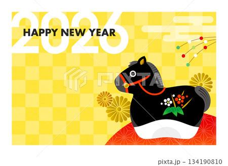 年賀2026 午年のかわいいイラスト年賀状 134190810