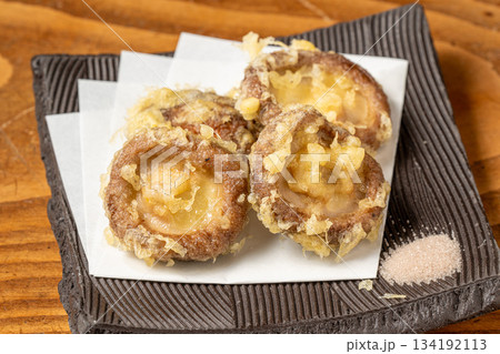 椎茸天ぷら 134192113