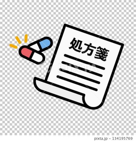 処方箋 アイコン 134195769