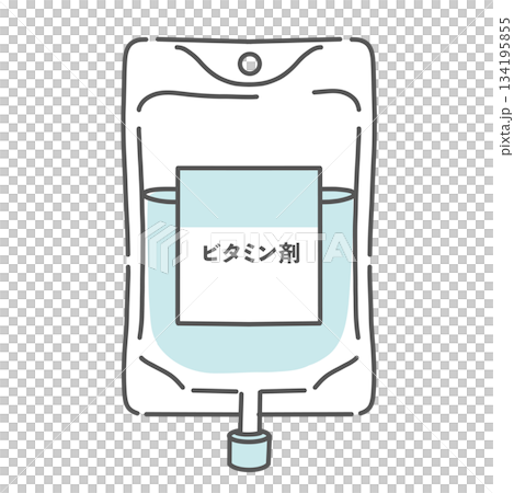 含有維生素的輸液包（輸液袋）示意圖 134195855