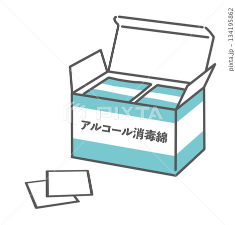 アルコール消毒綿(アルコール綿)の箱と個包装のイラスト アルコール消毒綿(アルコール綿)の箱と個包装のイラスト 134195862