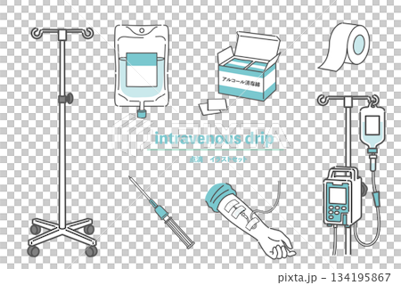 Intravenous (IV) medical equipment and supplies illustration set Intravenous (IV) medical equipment and supplies illustration set 134195867