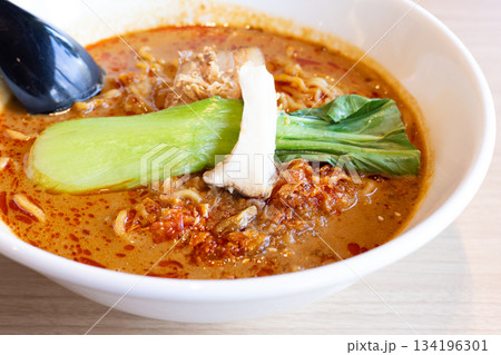 美味しい担々麺 134196301