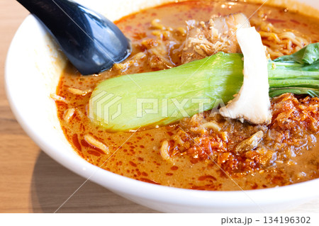 美味しい担々麺 134196302