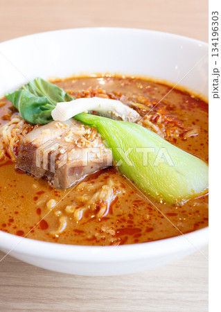 美味しい担々麺 美味しい担々麺 134196303