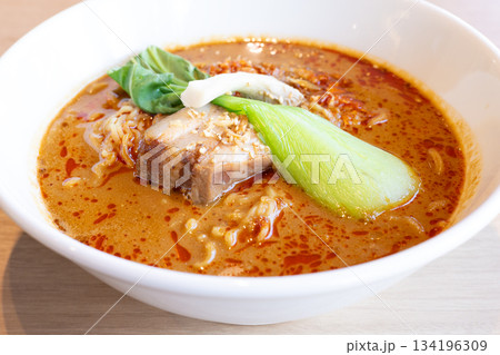 美味しい担々麺 美味しい担々麺 134196309