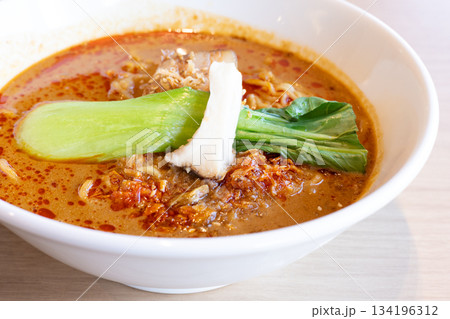 美味しい担々麺 美味しい担々麺 134196312