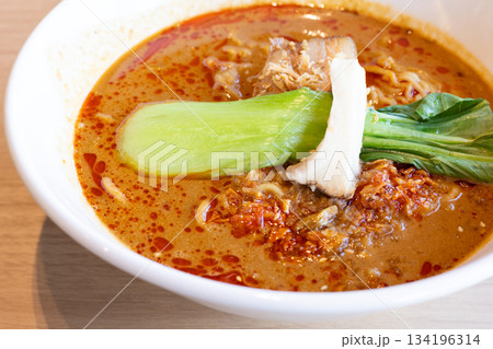 美味しい担々麺 134196314