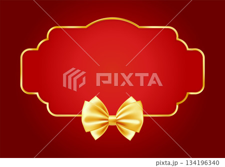 Red Gold Christmas card bg. Vintage luxury frame with border. Red Gold Christmas card bg. Vintage luxury frame with border. 134196340