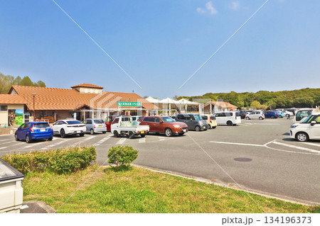 福岡県築上町にある物産館メタセの杜 134196373