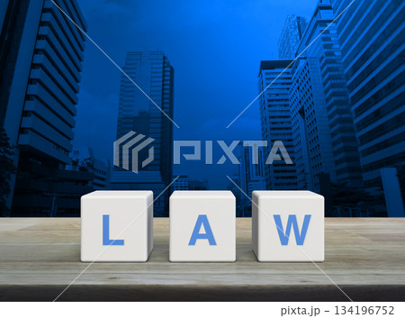 Business communication concept Business communication concept 134196752