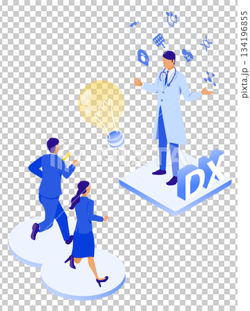 醫生講解醫學診斷理念，醫護人員正在奔跑 134196855